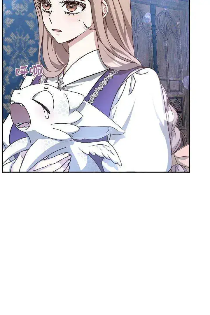 漫画《作为监禁物的女仆生活》第29话第81张图