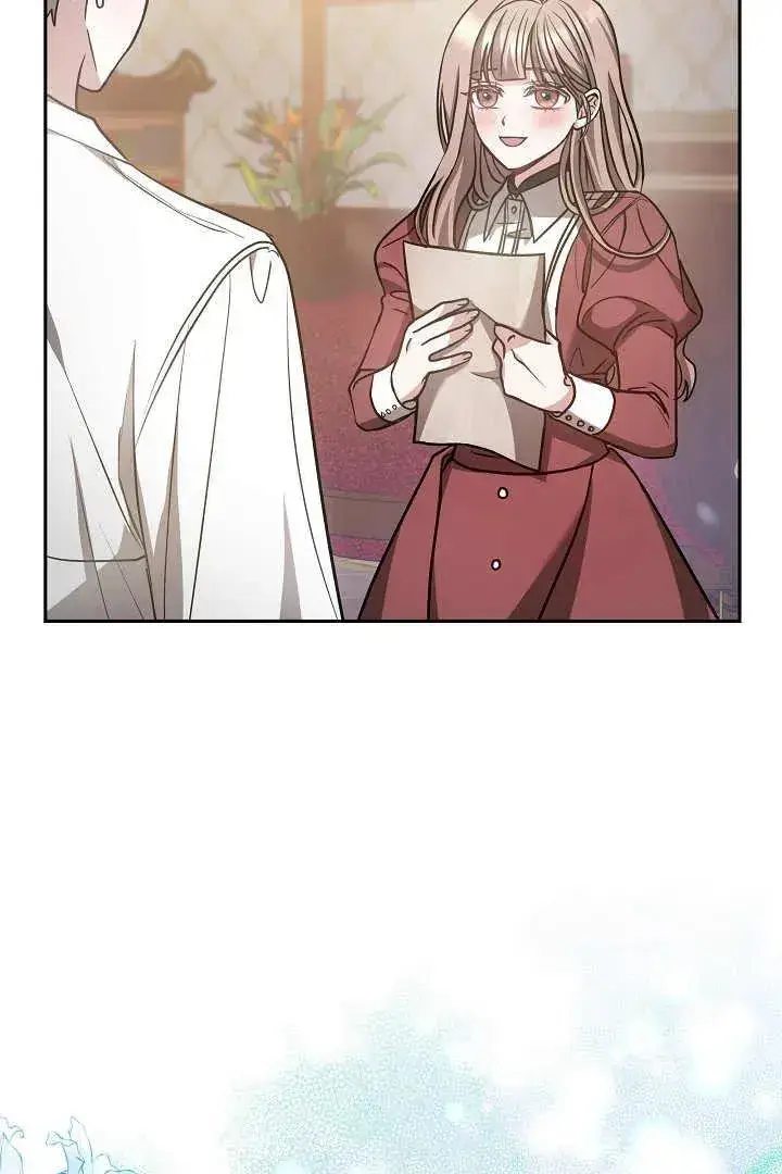 漫画《作为监禁物的女仆生活》第03话第100张图