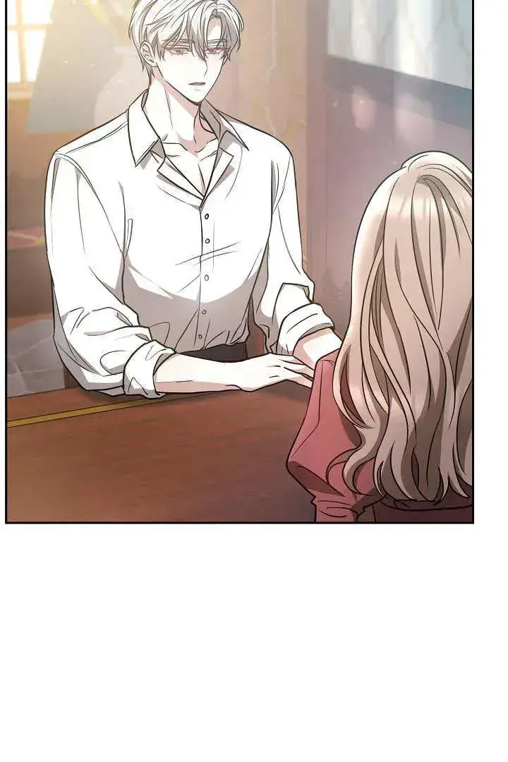 漫画《作为监禁物的女仆生活》第03话第26张图