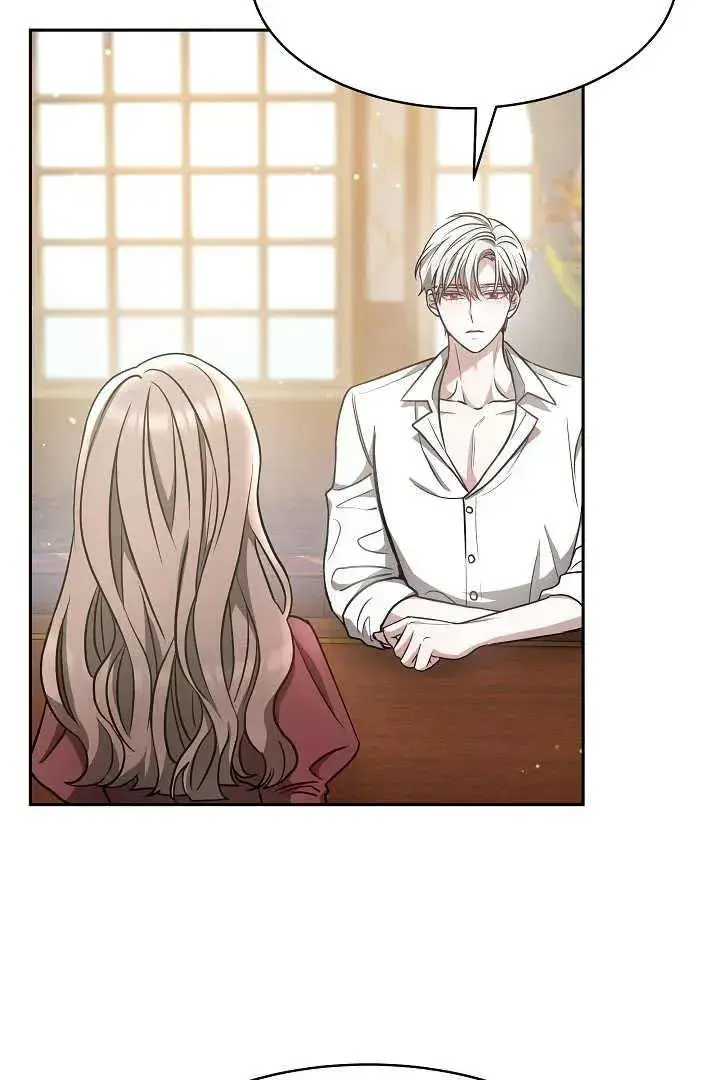 漫画《作为监禁物的女仆生活》第03话第64张图