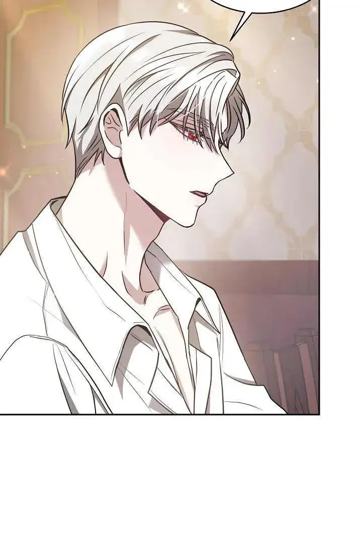 漫画《作为监禁物的女仆生活》第03话第79张图