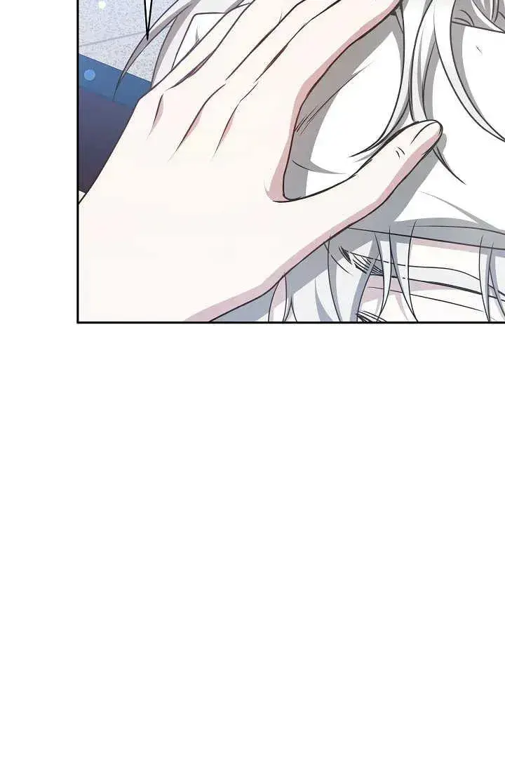 漫画《作为监禁物的女仆生活》第30话第10张图