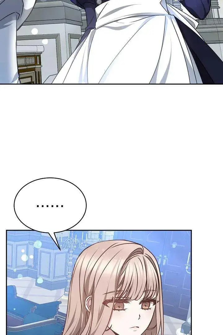 漫画《作为监禁物的女仆生活》第30话第12张图