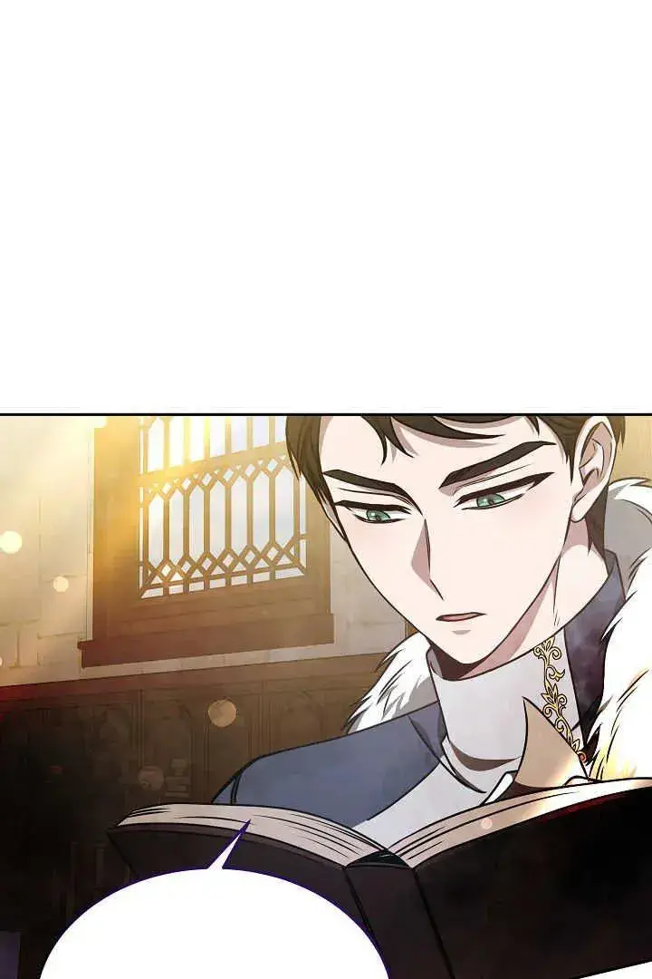 漫画《作为监禁物的女仆生活》第31话第28张图
