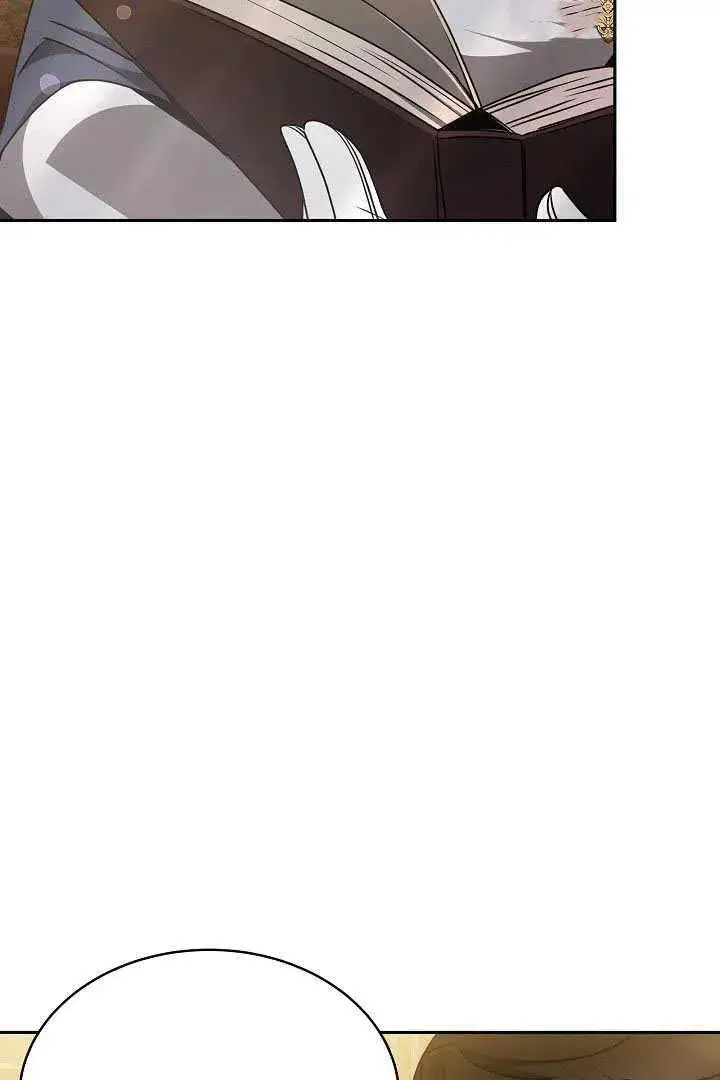 漫画《作为监禁物的女仆生活》第31话第46张图