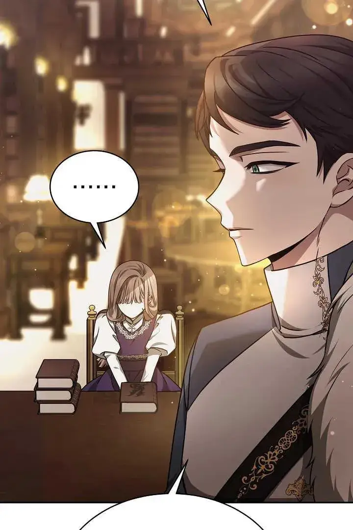 漫画《作为监禁物的女仆生活》第31话第83张图