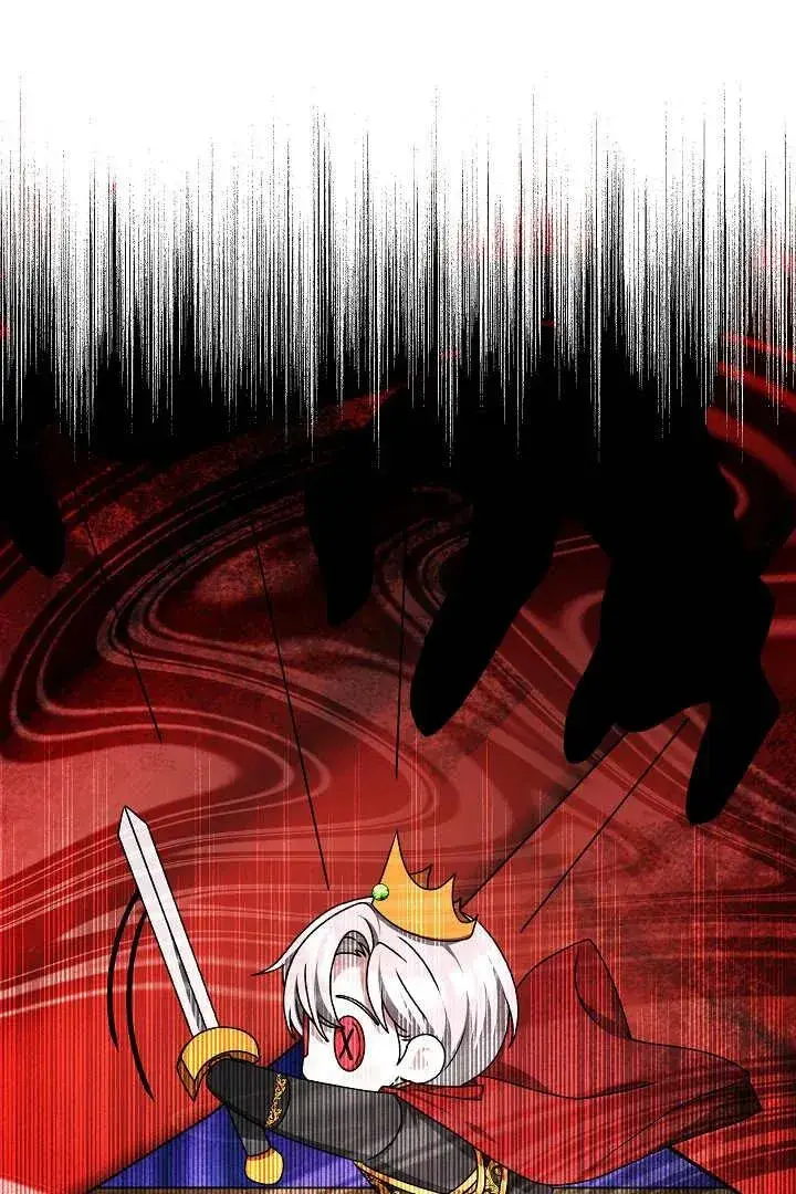 漫画《作为监禁物的女仆生活》第32话第54张图