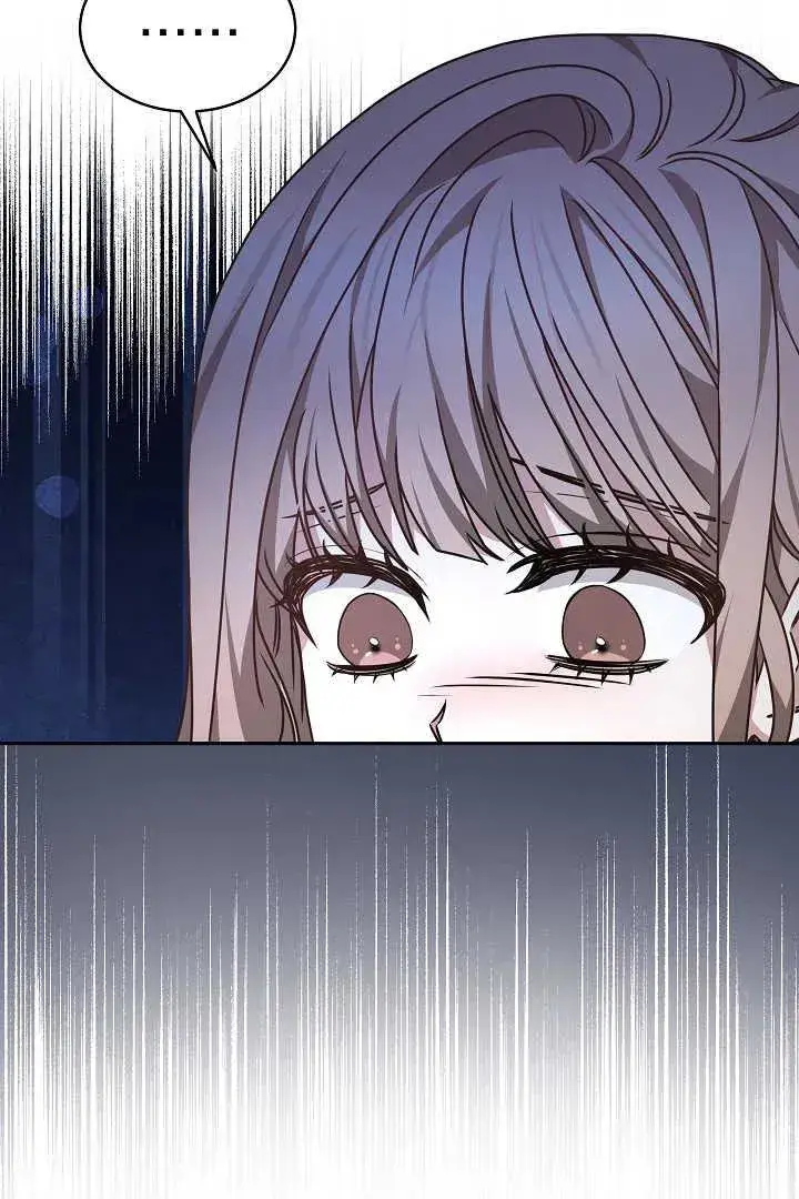 漫画《作为监禁物的女仆生活》第33话第27张图