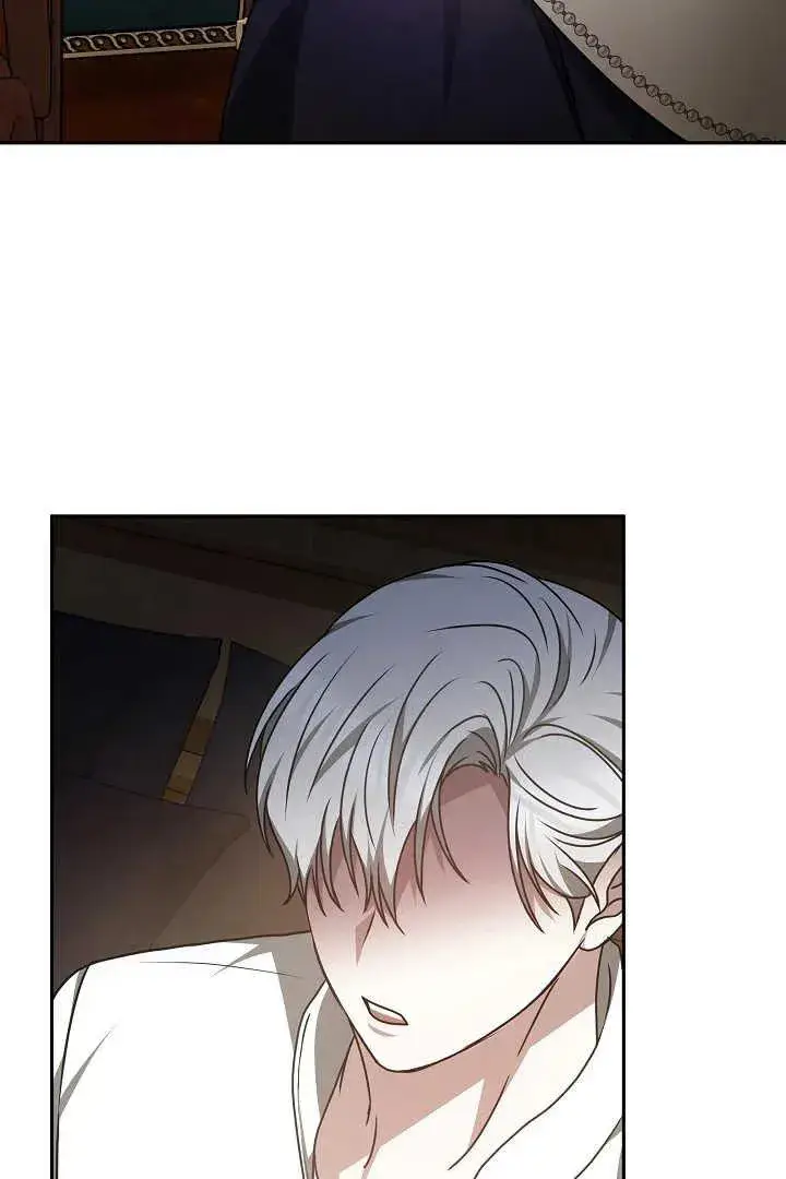 漫画《作为监禁物的女仆生活》第34话第46张图