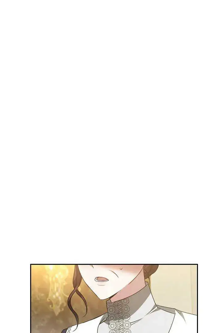 漫画《作为监禁物的女仆生活》第34话第50张图