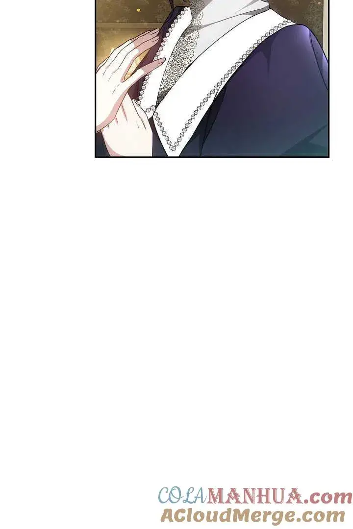 漫画《作为监禁物的女仆生活》第34话第69张图