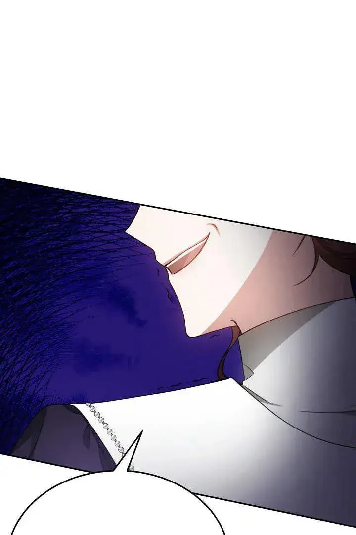 漫画《作为监禁物的女仆生活》第34话第70张图