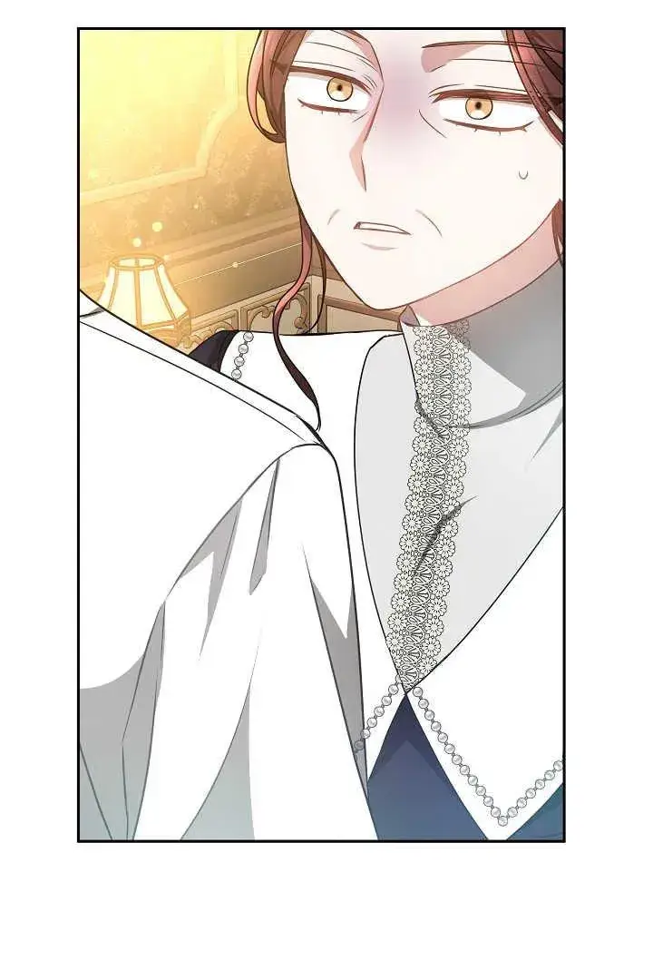 漫画《作为监禁物的女仆生活》第34话第72张图