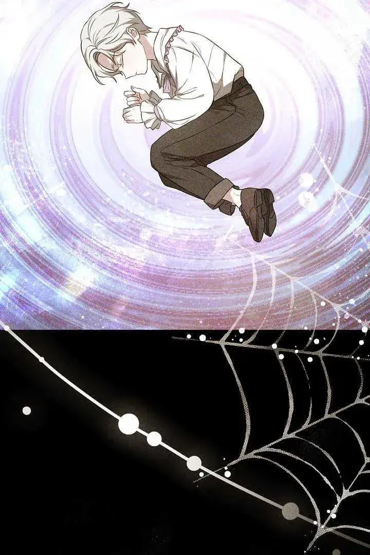 漫画《作为监禁物的女仆生活》第34话第78张图