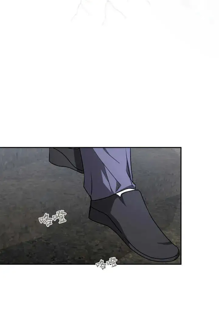 漫画《作为监禁物的女仆生活》第37话第102张图