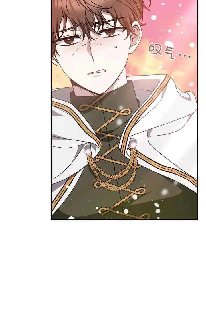 漫画《作为监禁物的女仆生活》第37话第48张图