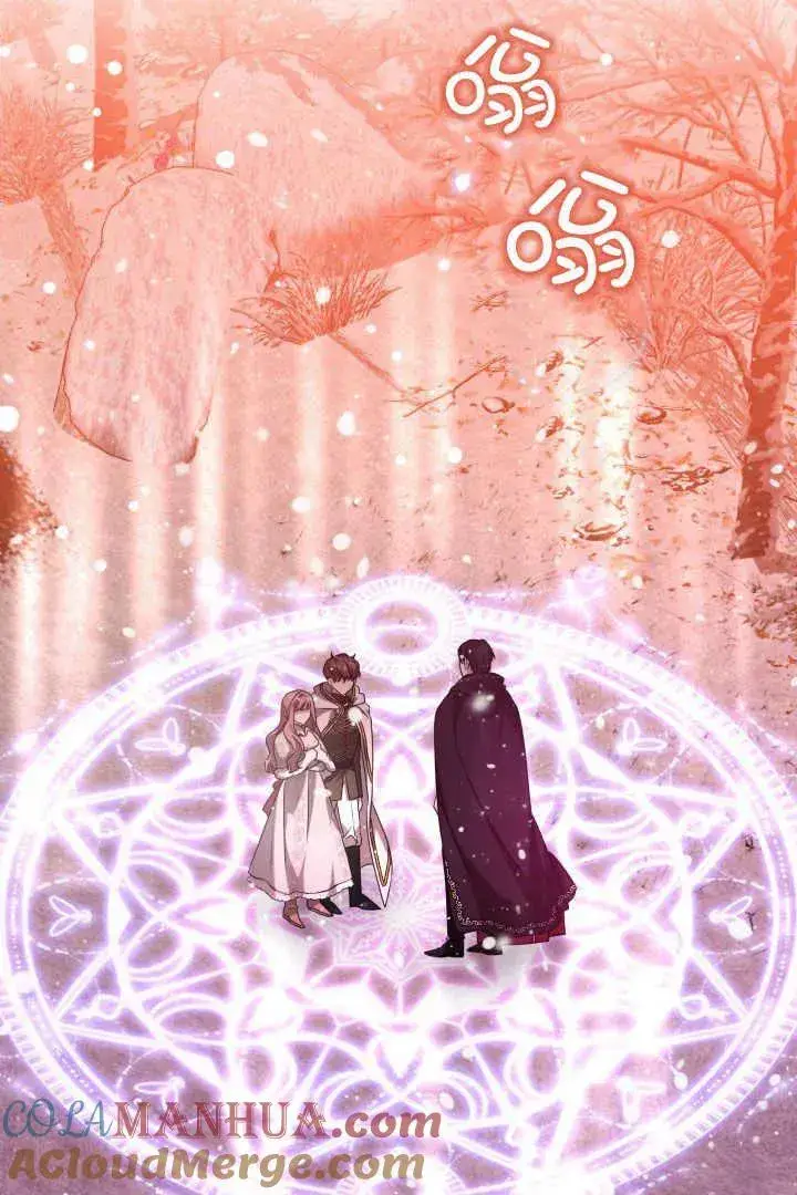 漫画《作为监禁物的女仆生活》第37话第61张图