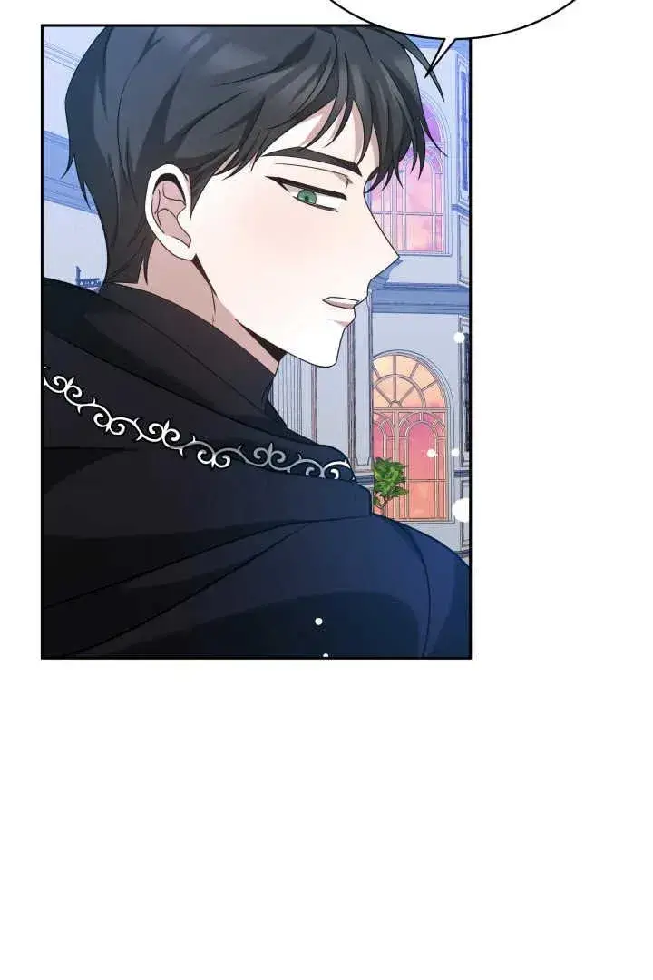 漫画《作为监禁物的女仆生活》第37话第80张图
