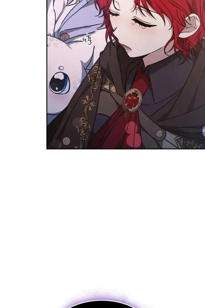 漫画《作为监禁物的女仆生活》第38话第26张图