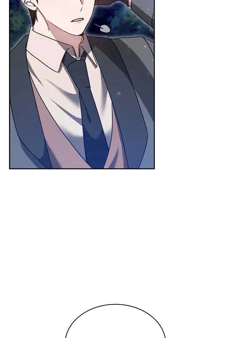 漫画《作为监禁物的女仆生活》第39话第75张图