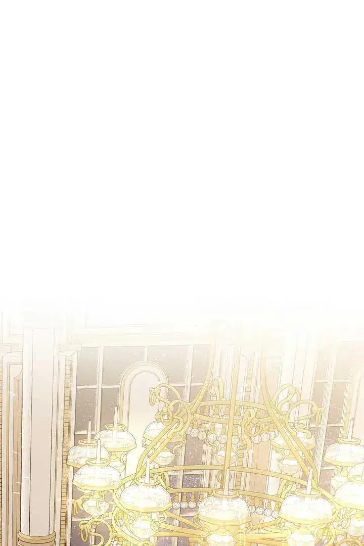 漫画《作为监禁物的女仆生活》第39话第98张图