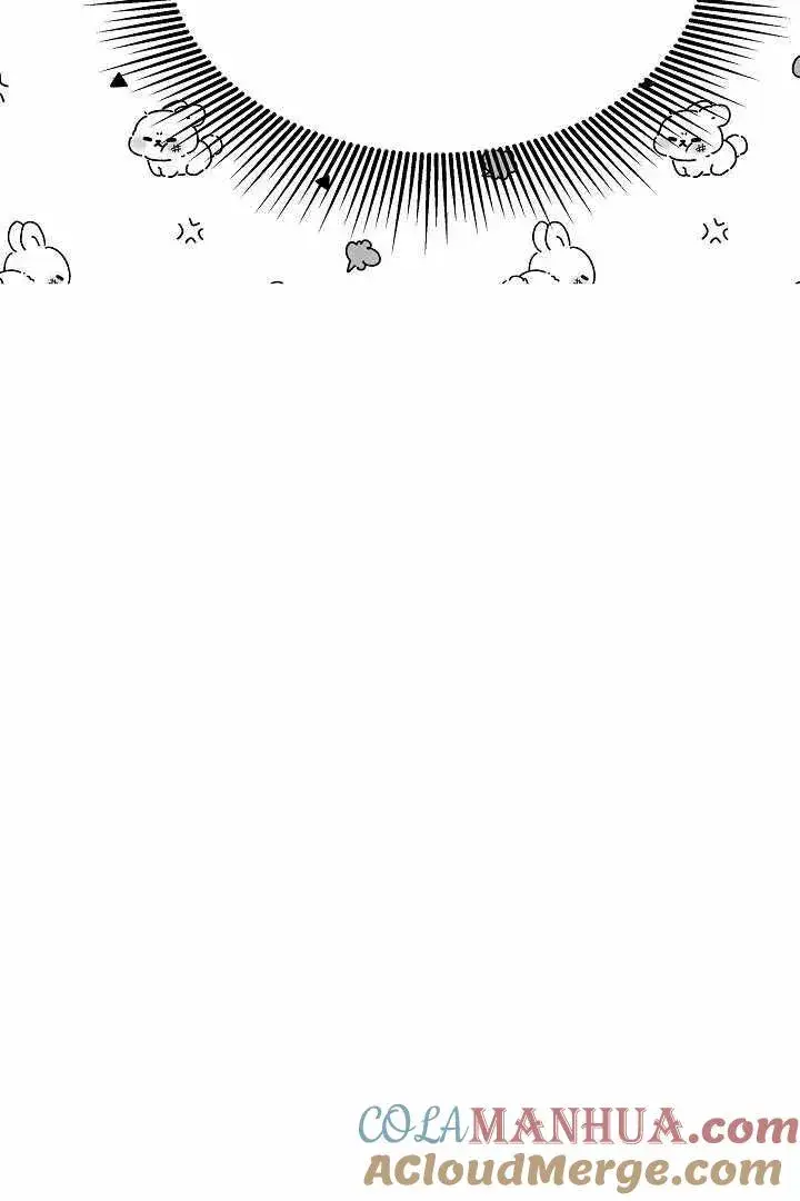 漫画《作为监禁物的女仆生活》第04话第41张图