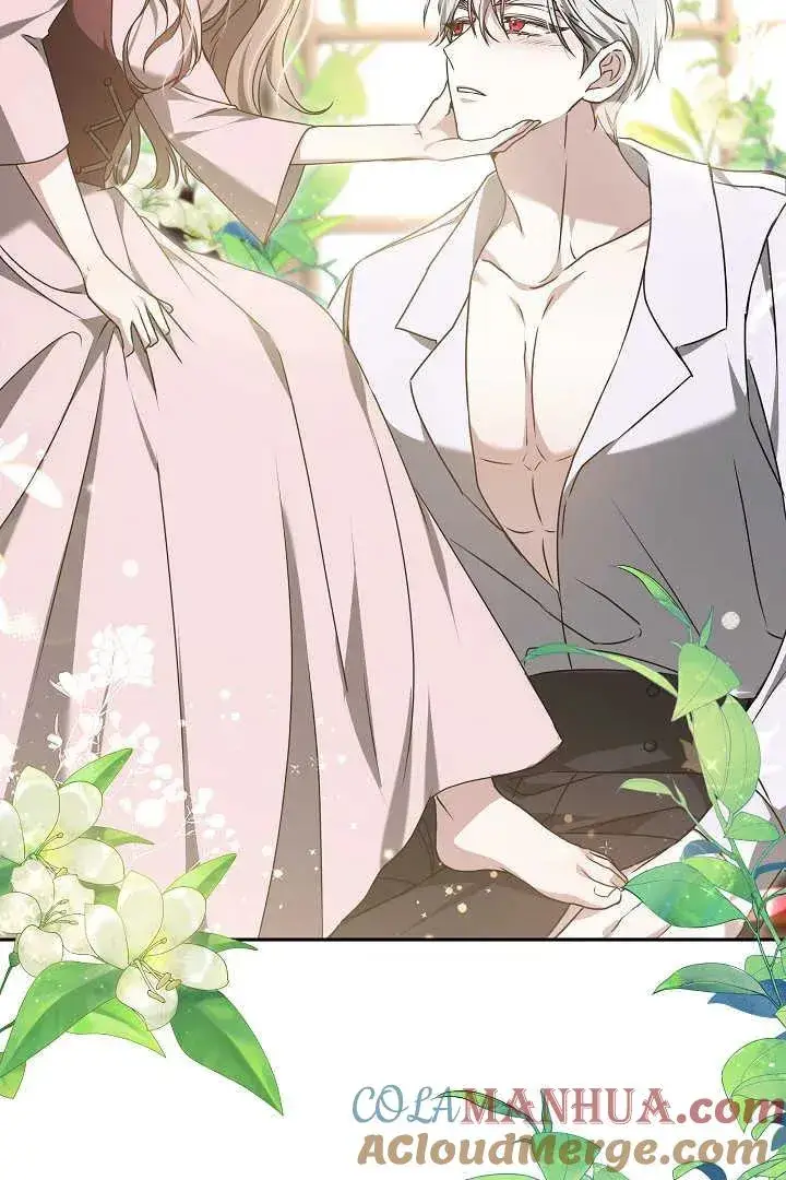 漫画《作为监禁物的女仆生活》第40话第33张图