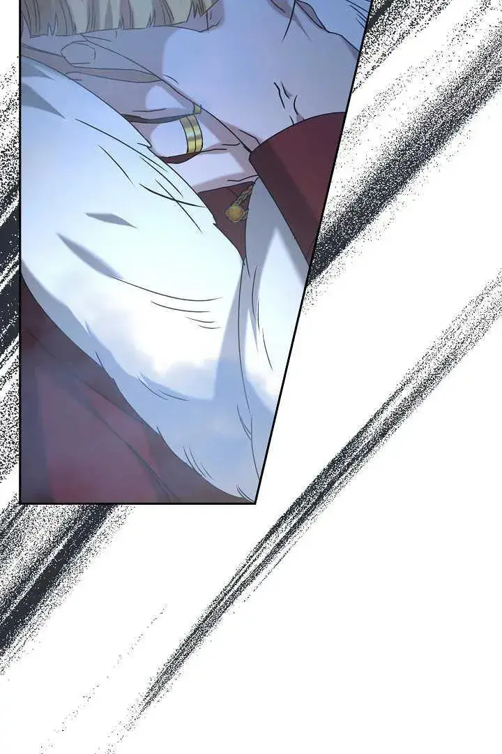 漫画《作为监禁物的女仆生活》第40话第71张图