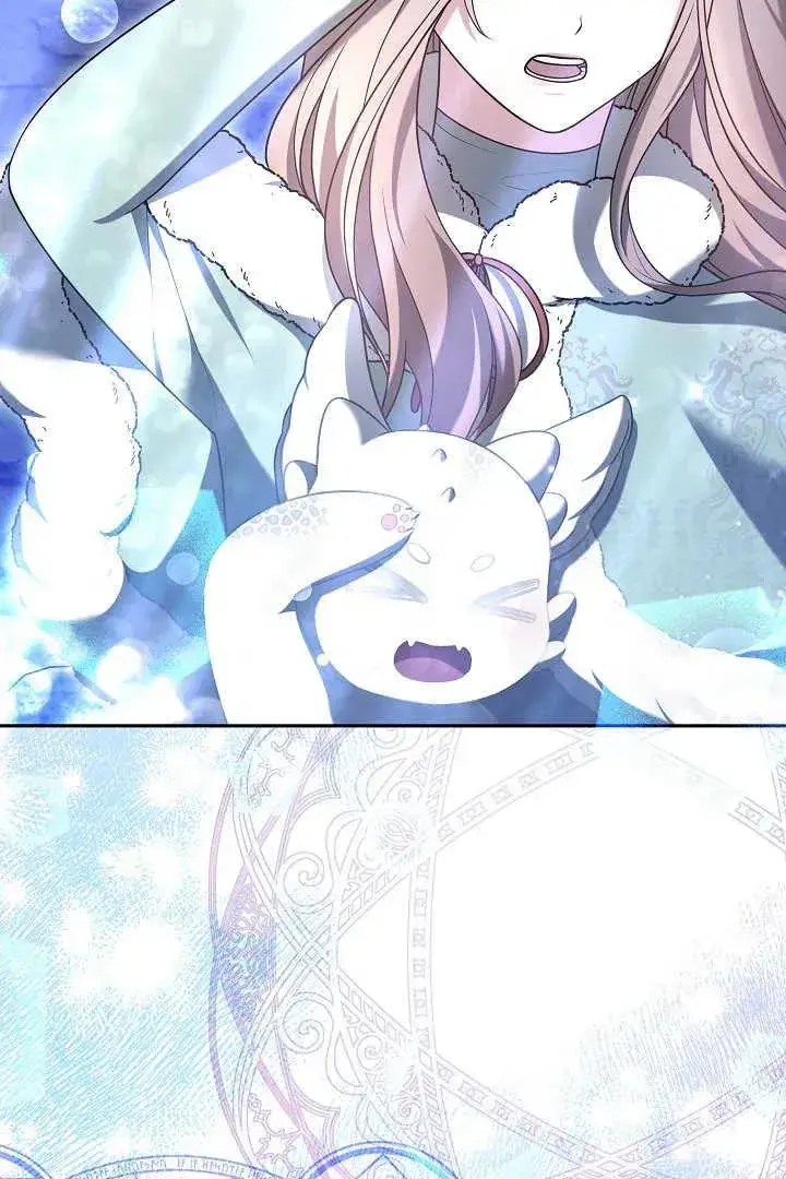 漫画《作为监禁物的女仆生活》第43话第16张图