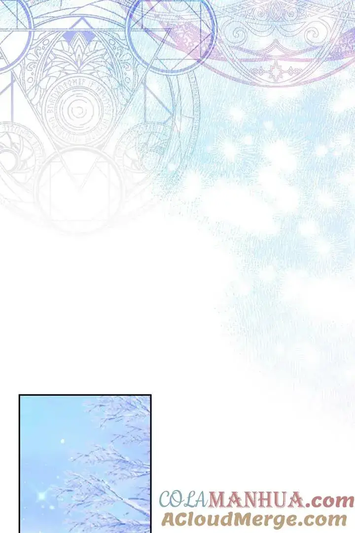 漫画《作为监禁物的女仆生活》第43话第17张图