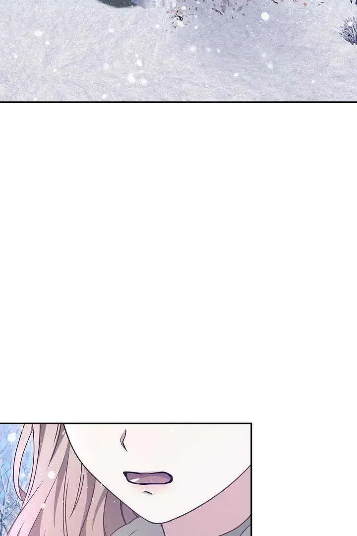 漫画《作为监禁物的女仆生活》第43话第19张图