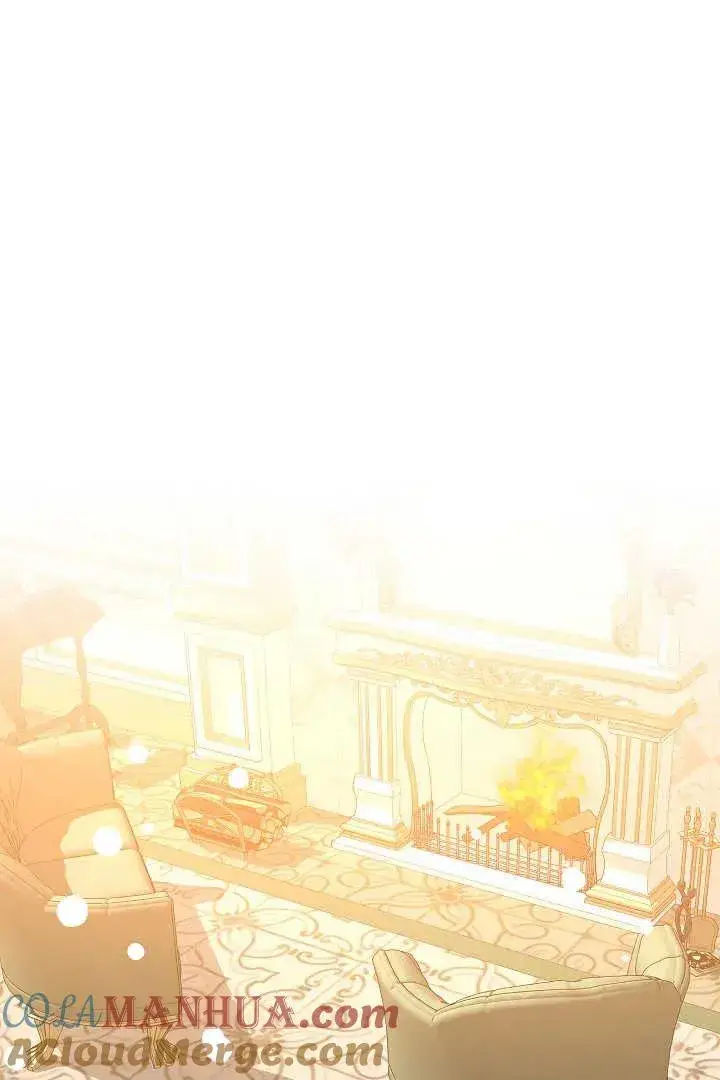 漫画《作为监禁物的女仆生活》第43话第41张图