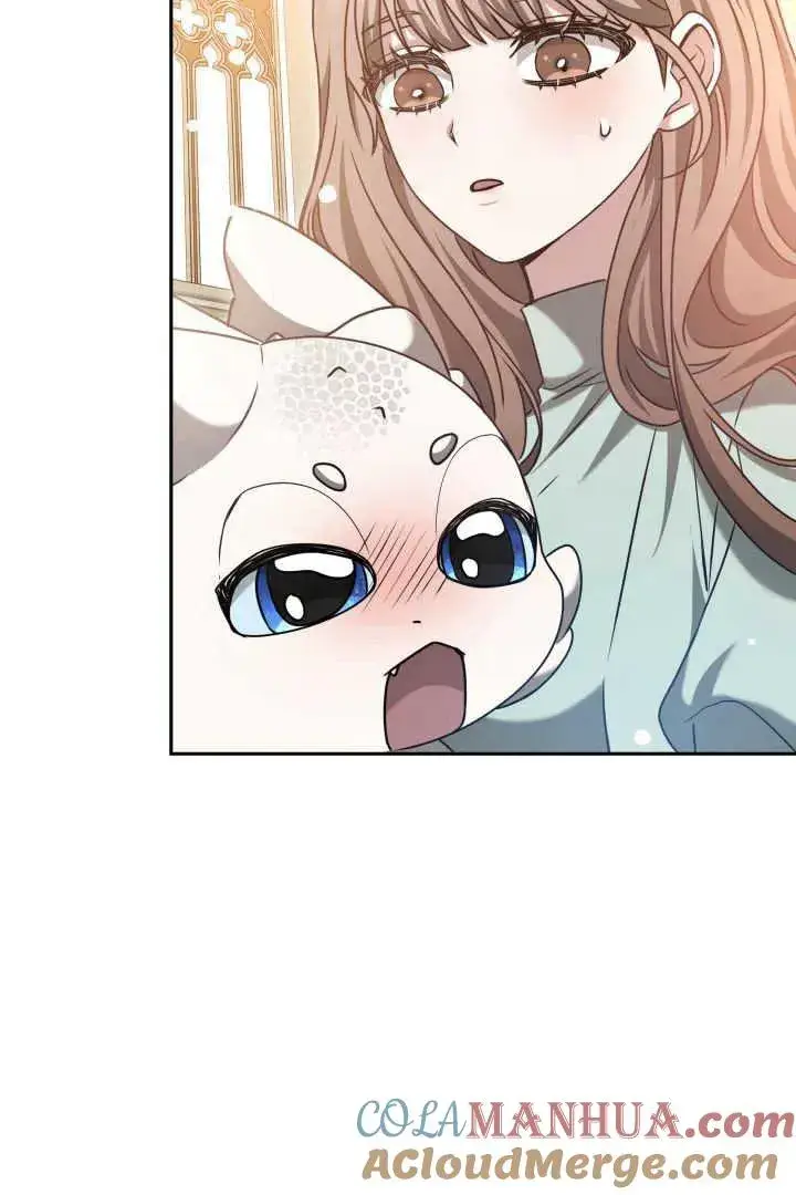 漫画《作为监禁物的女仆生活》第44话第81张图