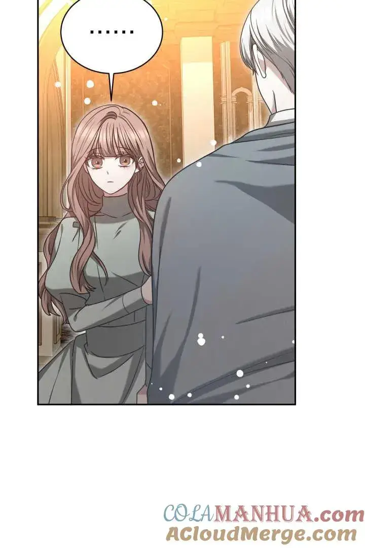 漫画《作为监禁物的女仆生活》第44话第97张图