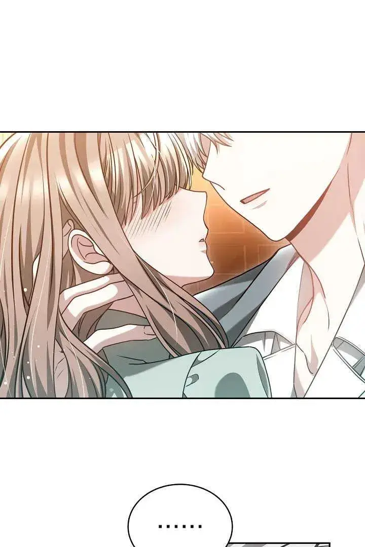 漫画《作为监禁物的女仆生活》第45话第4张图