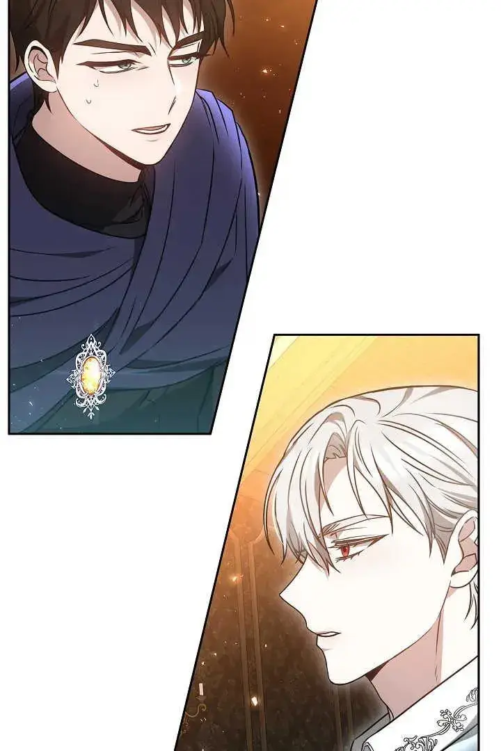 漫画《作为监禁物的女仆生活》第45话第46张图