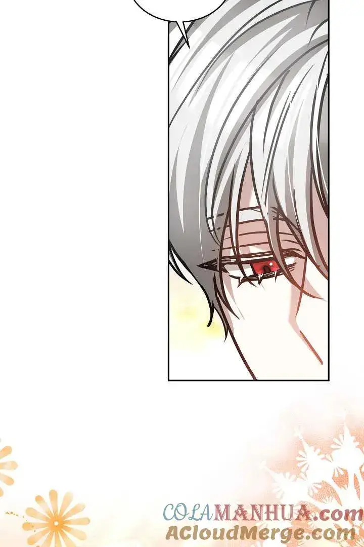 漫画《作为监禁物的女仆生活》第45话第5张图