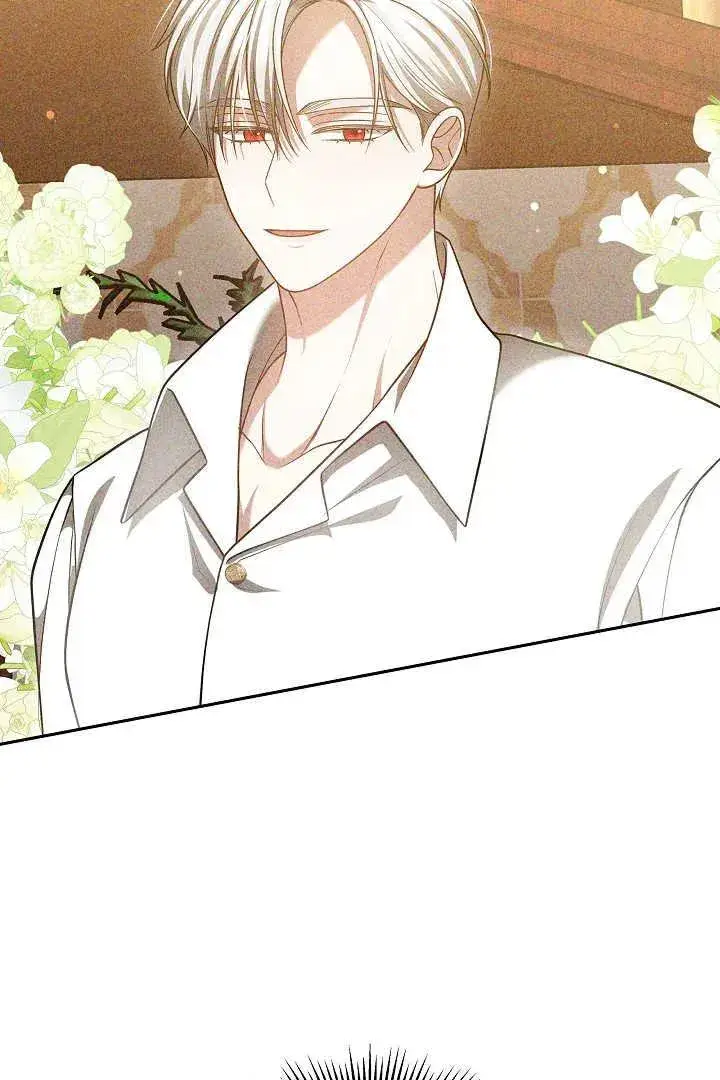 漫画《作为监禁物的女仆生活》第46话第46张图