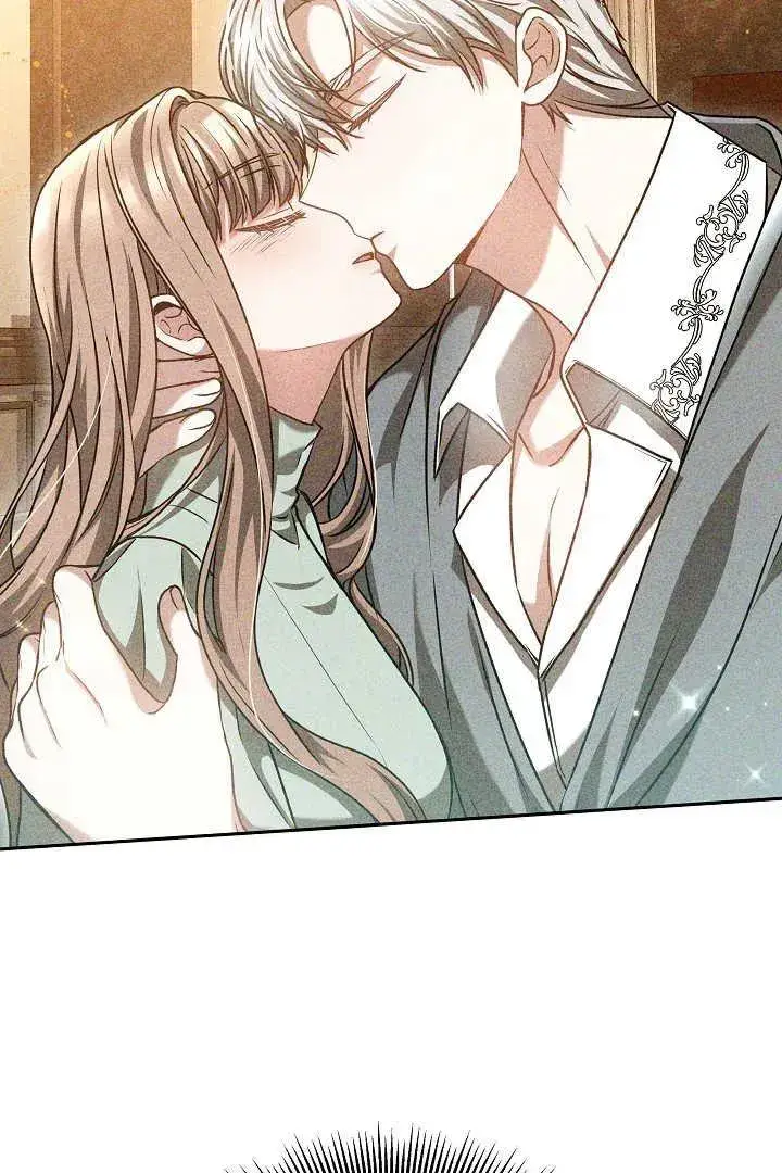 漫画《作为监禁物的女仆生活》第46话第50张图