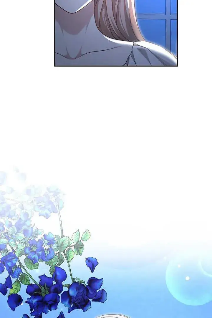 漫画《作为监禁物的女仆生活》第46话第56张图