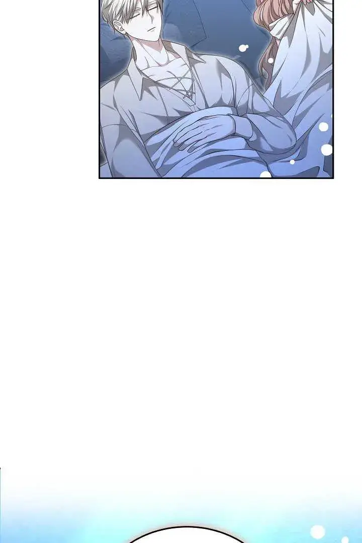 漫画《作为监禁物的女仆生活》第46话第62张图