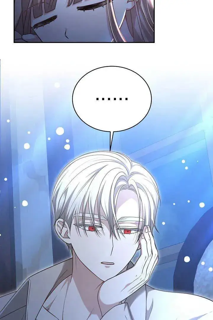 漫画《作为监禁物的女仆生活》第46话第66张图