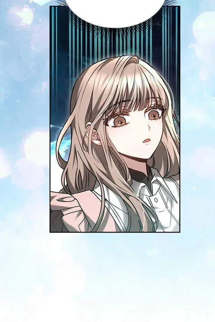 漫画《作为监禁物的女仆生活》第47话第26张图