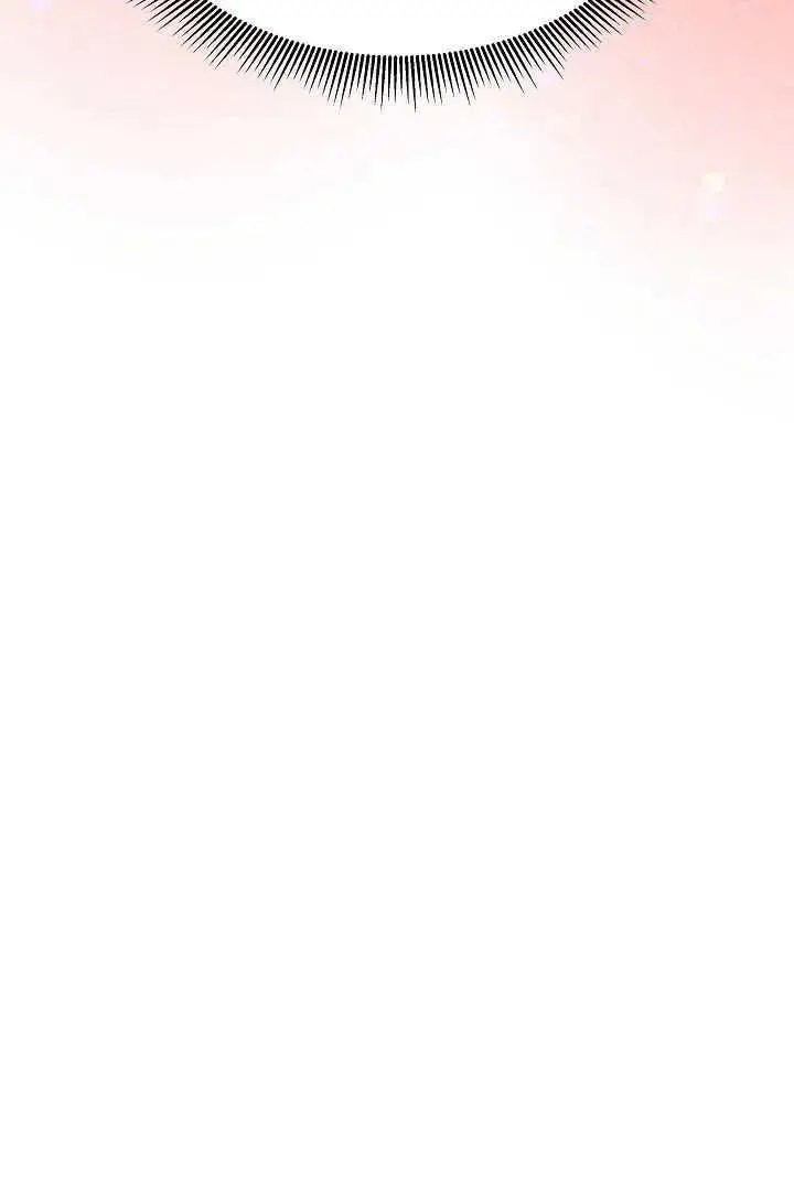 漫画《作为监禁物的女仆生活》第47话第45张图