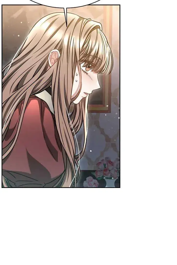 漫画《作为监禁物的女仆生活》第48话第6张图