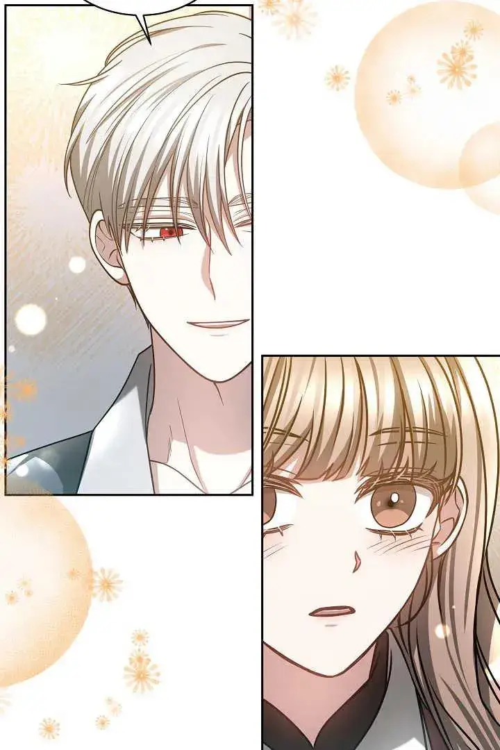 漫画《作为监禁物的女仆生活》第48话第71张图