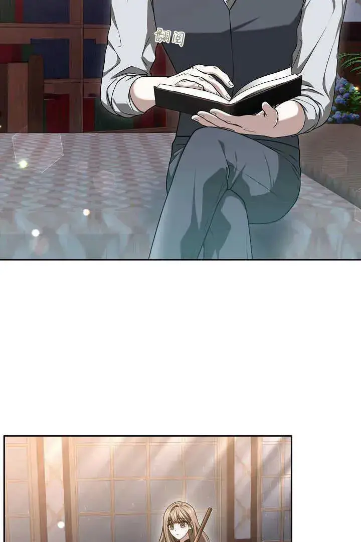 漫画《作为监禁物的女仆生活》第48话第78张图