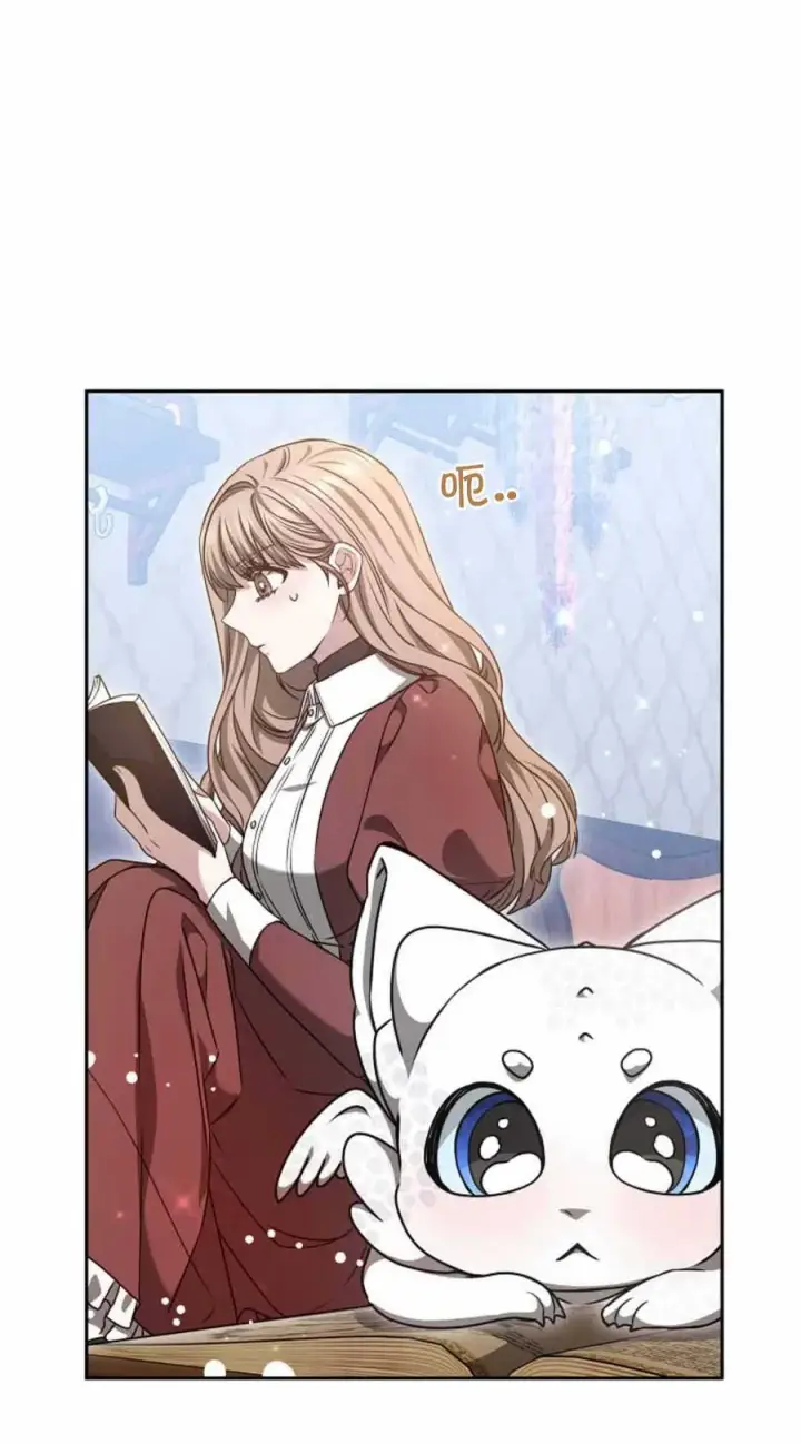 漫画《作为监禁物的女仆生活》第49话第51张图