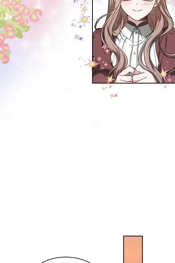 漫画《作为监禁物的女仆生活》第05话第38张图