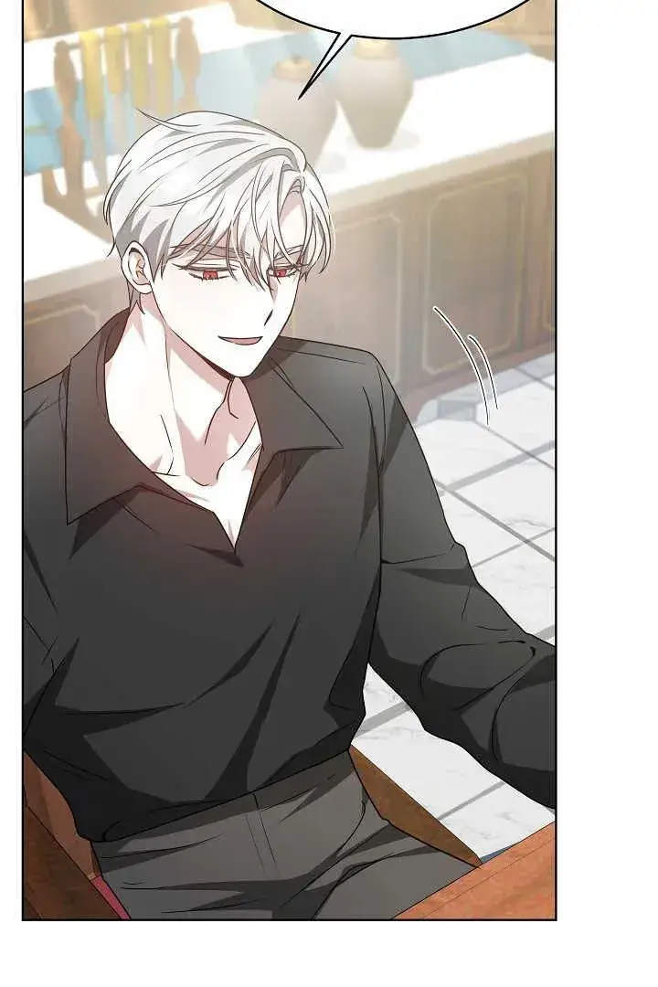 漫画《作为监禁物的女仆生活》第07话第26张图